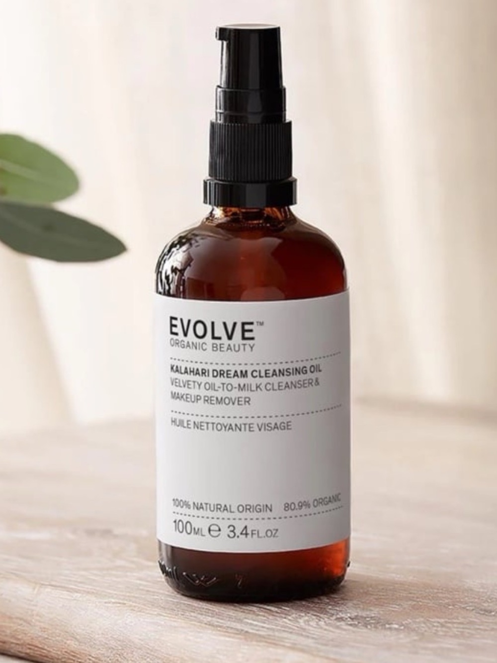 EVOLVE ORGANIC BEAUTY KALAHARI DREAM CLEANSING OIL (NEW IN BOX) was $33